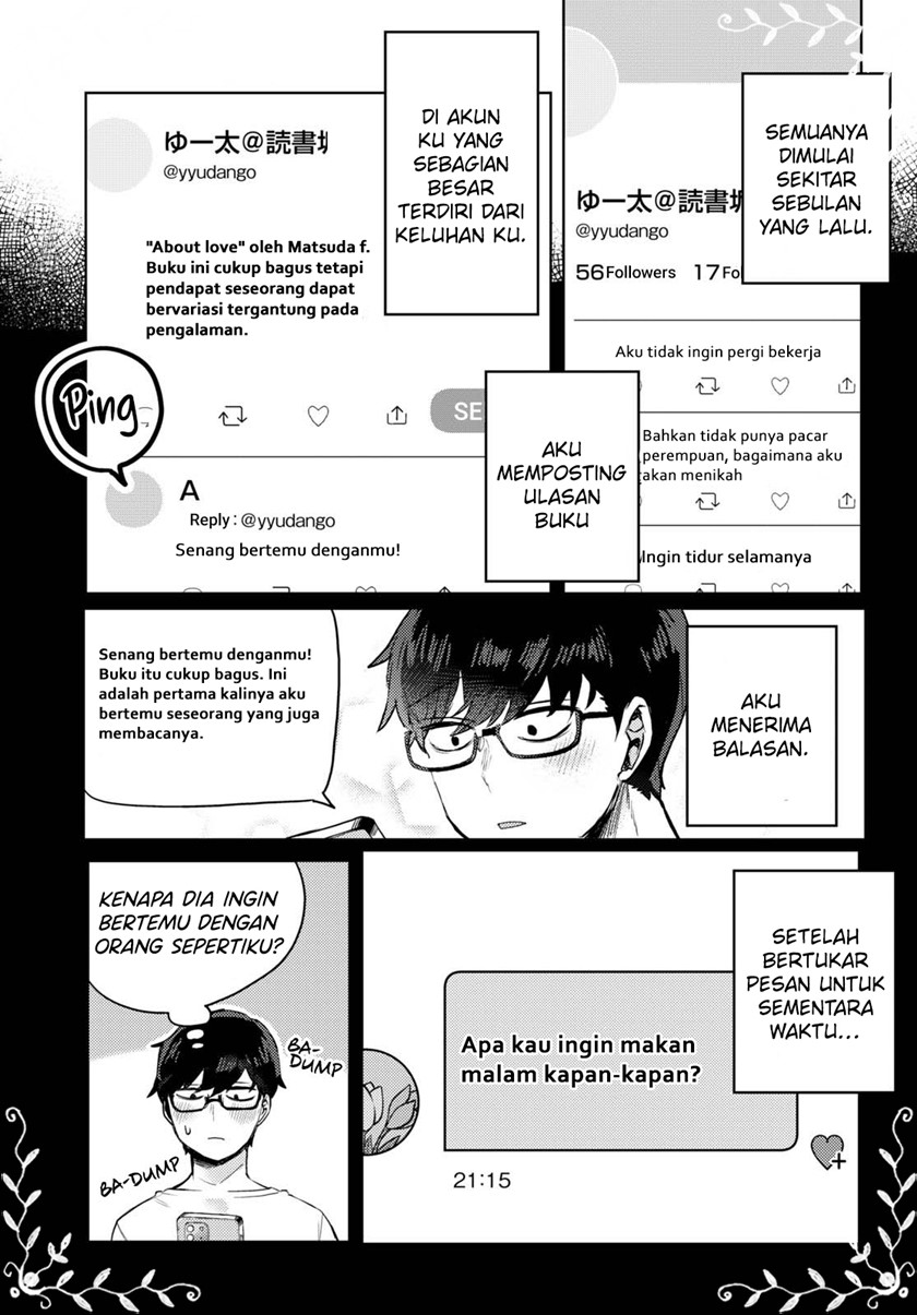 The Woman Who Messes With My Emotions (2022) Chapter 01 Gambar 6