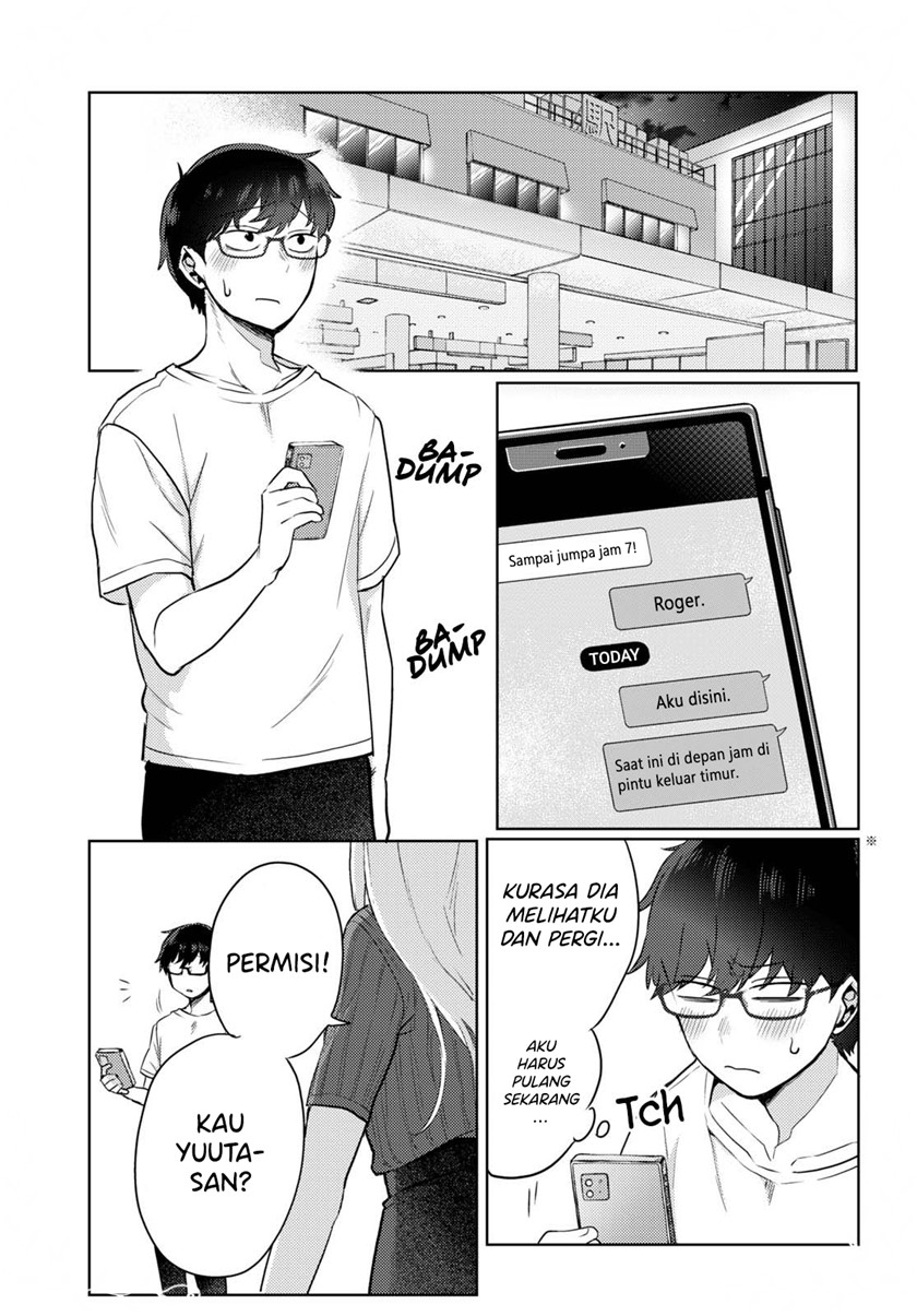 The Woman Who Messes With My Emotions (2022) Chapter 01 Gambar 8
