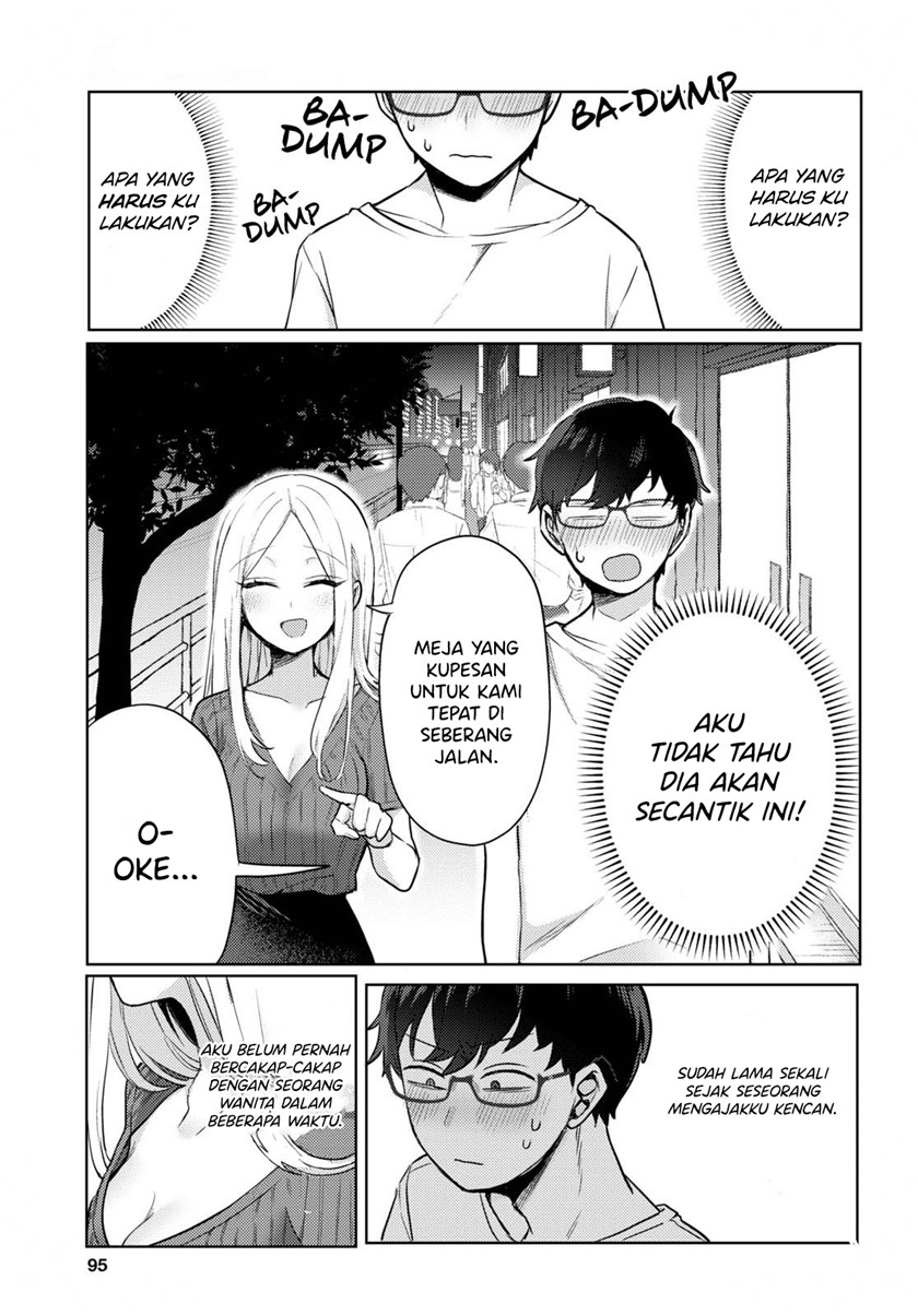 The Woman Who Messes With My Emotions (2022) Chapter 01 Gambar 10