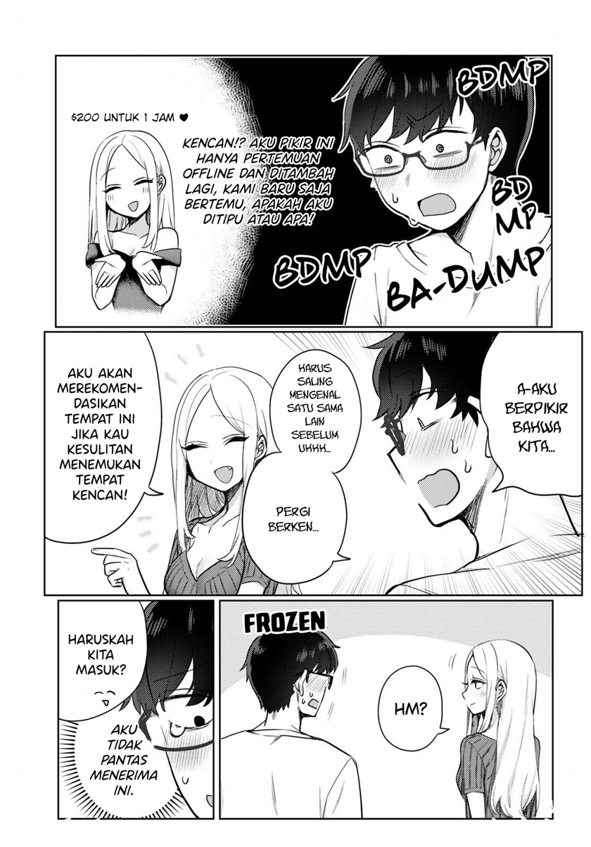 The Woman Who Messes With My Emotions (2022) Chapter 01 Gambar 14