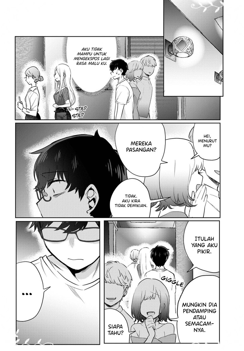 The Woman Who Messes With My Emotions (2022) Chapter 01 Gambar 15