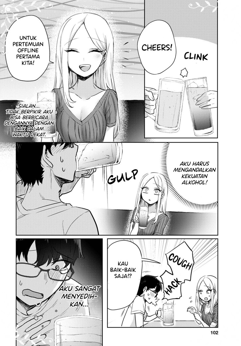 The Woman Who Messes With My Emotions (2022) Chapter 01 Gambar 17