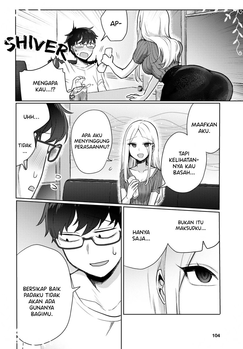 The Woman Who Messes With My Emotions (2022) Chapter 01 Gambar 19