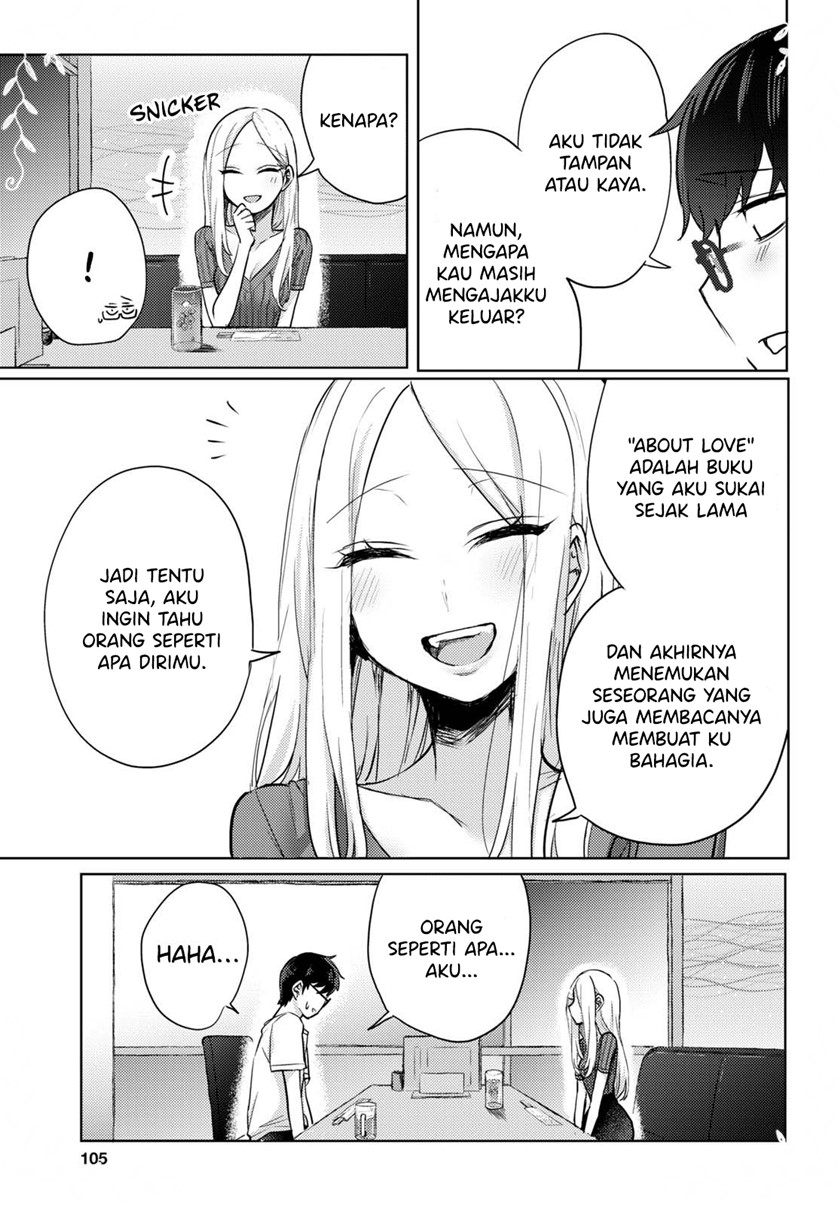 The Woman Who Messes With My Emotions (2022) Chapter 01 Gambar 20