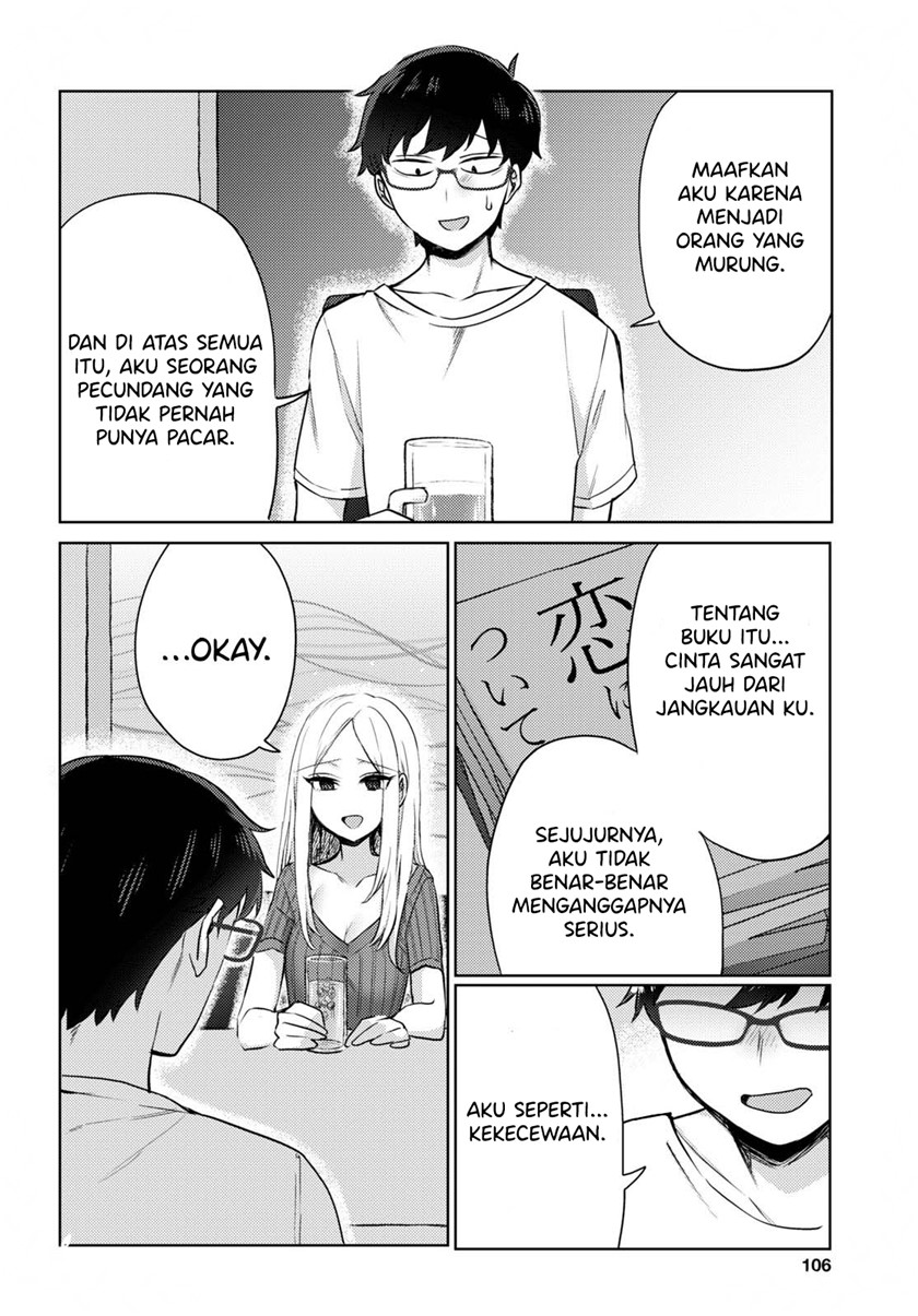 The Woman Who Messes With My Emotions (2022) Chapter 01 Gambar 21