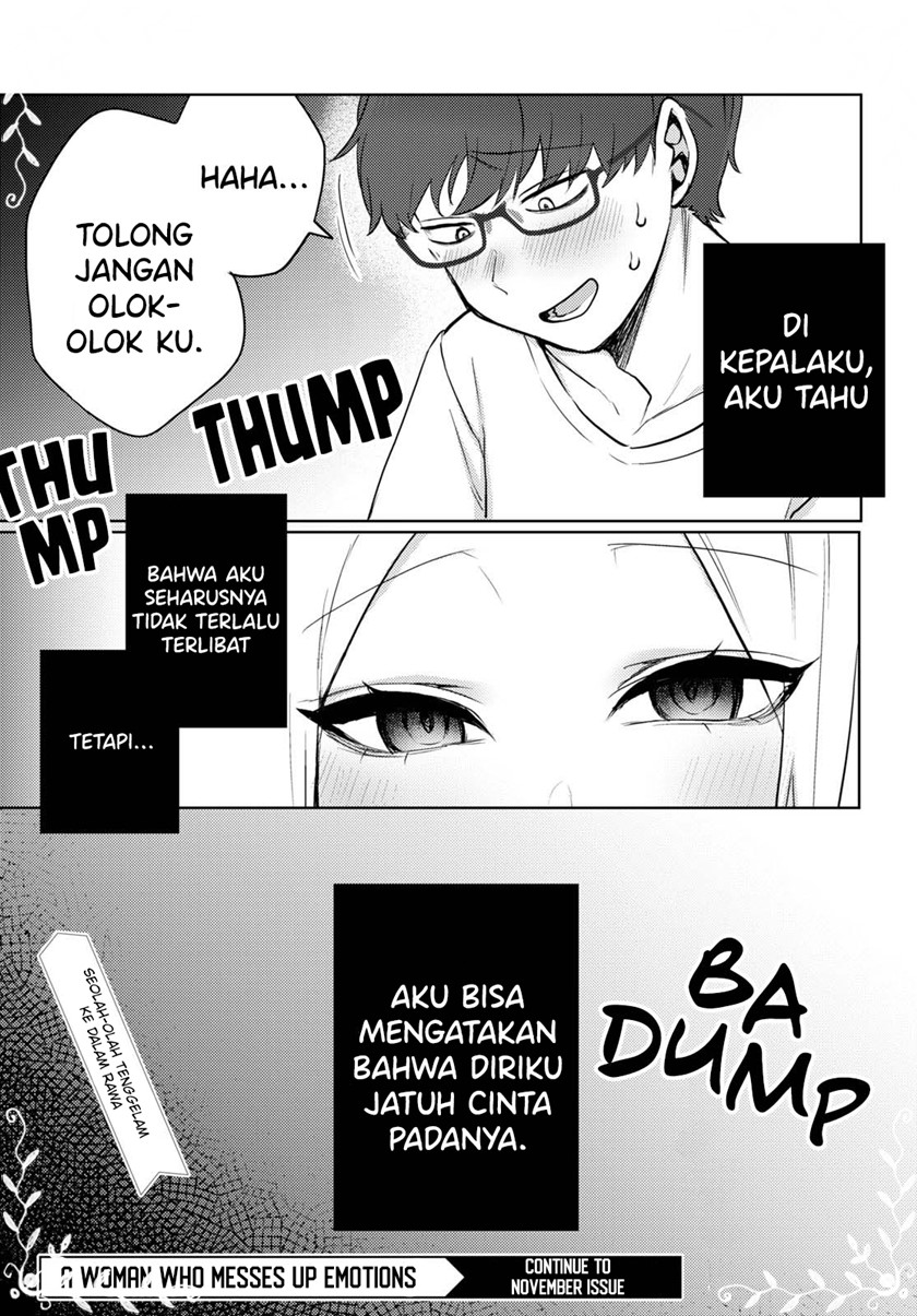 The Woman Who Messes With My Emotions (2022) Chapter 01 Gambar 28
