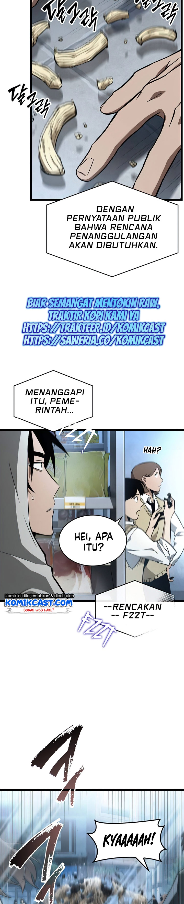 The World After the Fall Chapter 01 Gambar 5