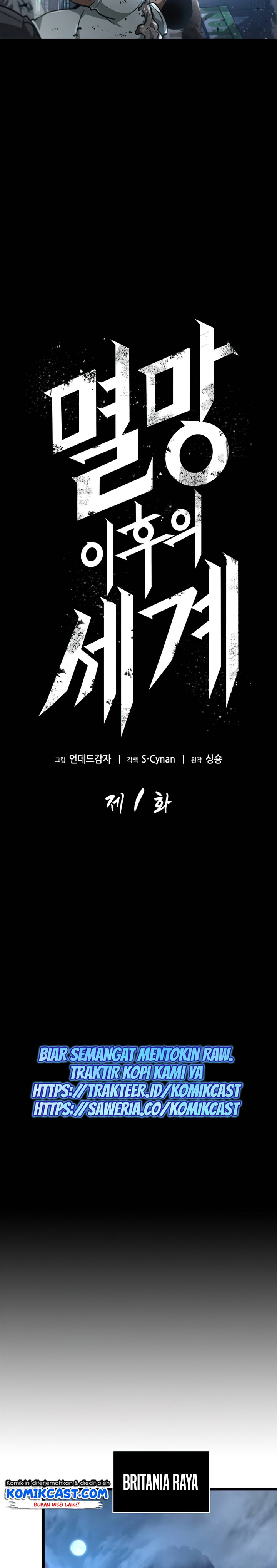 The World After the Fall Chapter 01 Gambar 10