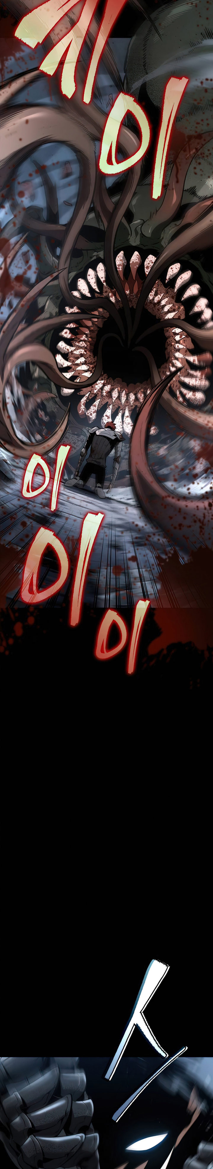 The World After the Fall Chapter 01 Gambar 48