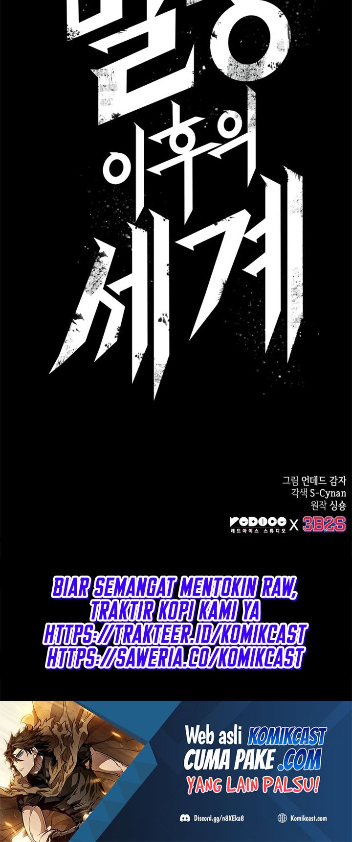 The World After the Fall Chapter 02 Gambar 68