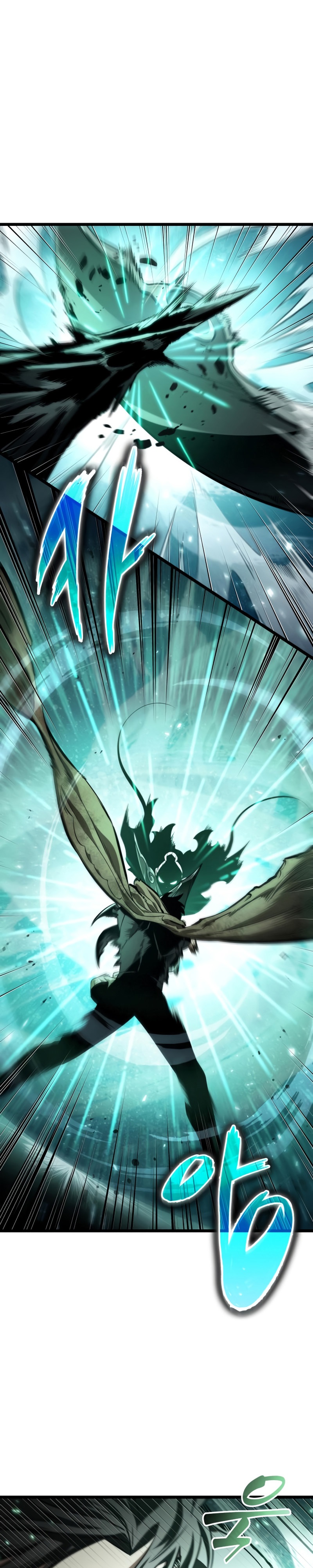 The World After the Fall Chapter 24 Gambar 2