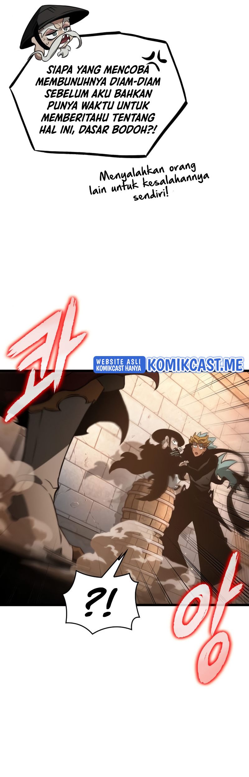 The World After the Fall Chapter 35 Gambar 25