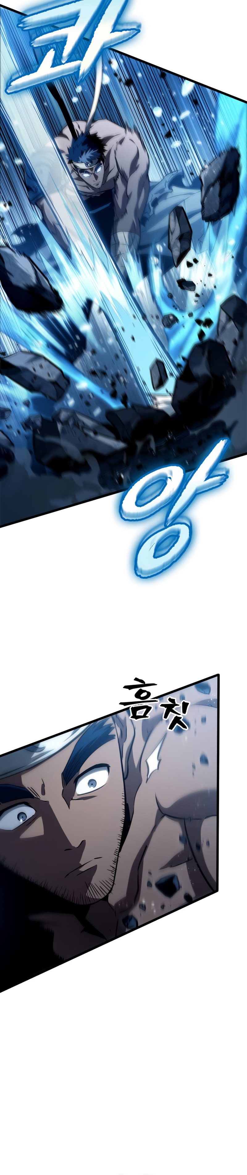The World After the Fall Chapter 36 Gambar 7