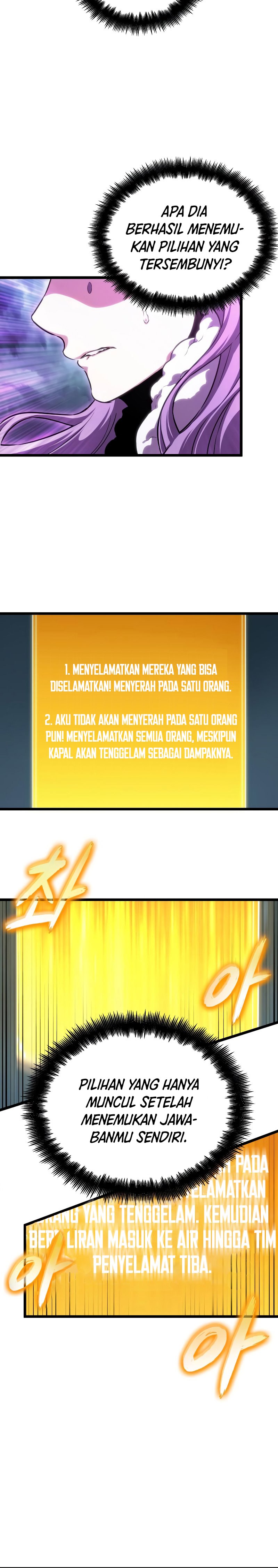 The World After the Fall Chapter 45 Gambar 7