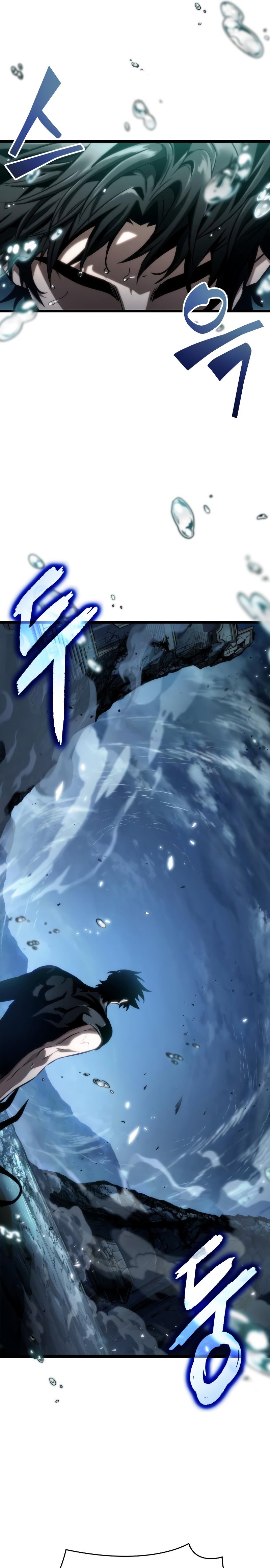 The World After the Fall Chapter 45 Gambar 17
