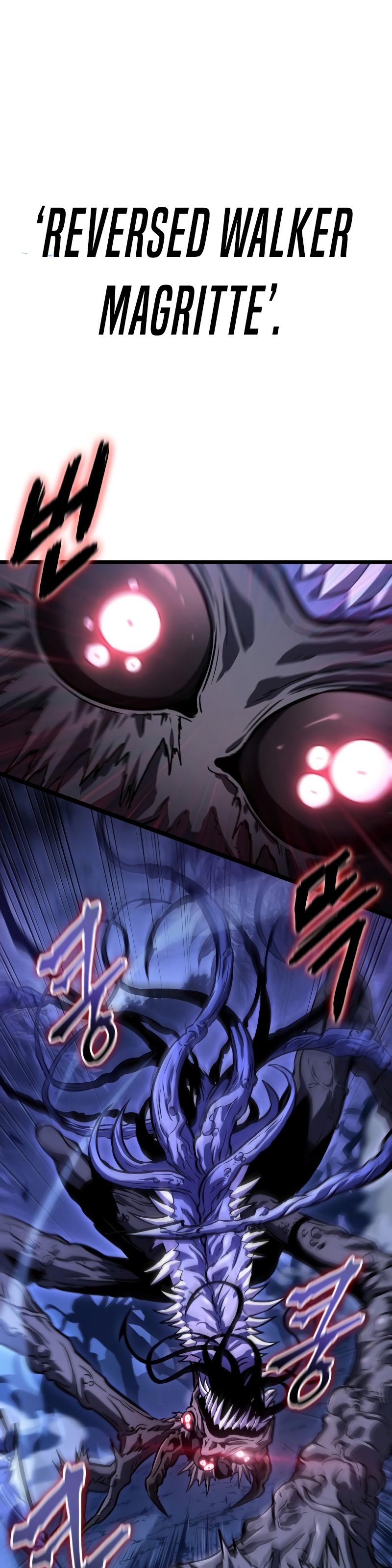 The World After the Fall Chapter 45 Gambar 36