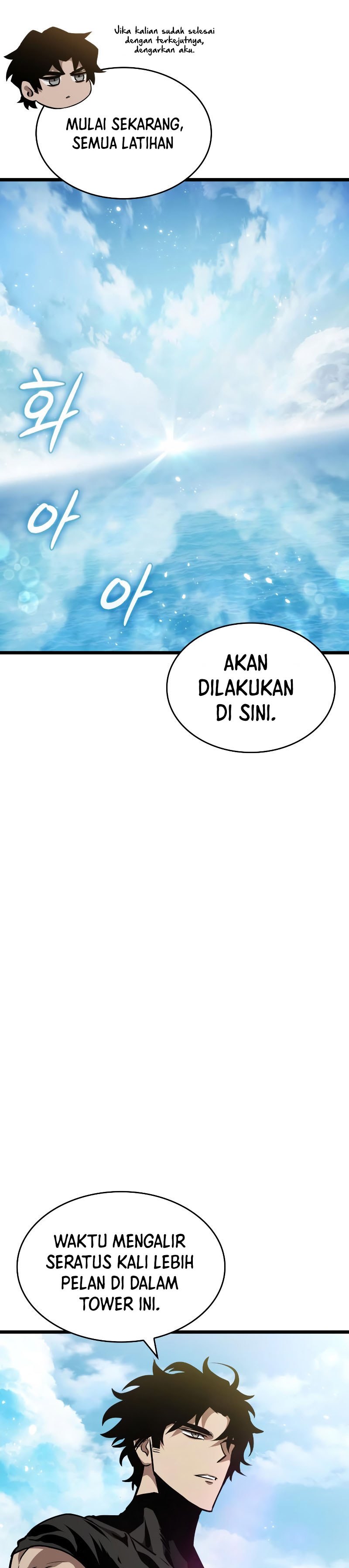 The World After the Fall Chapter 49 Gambar 5