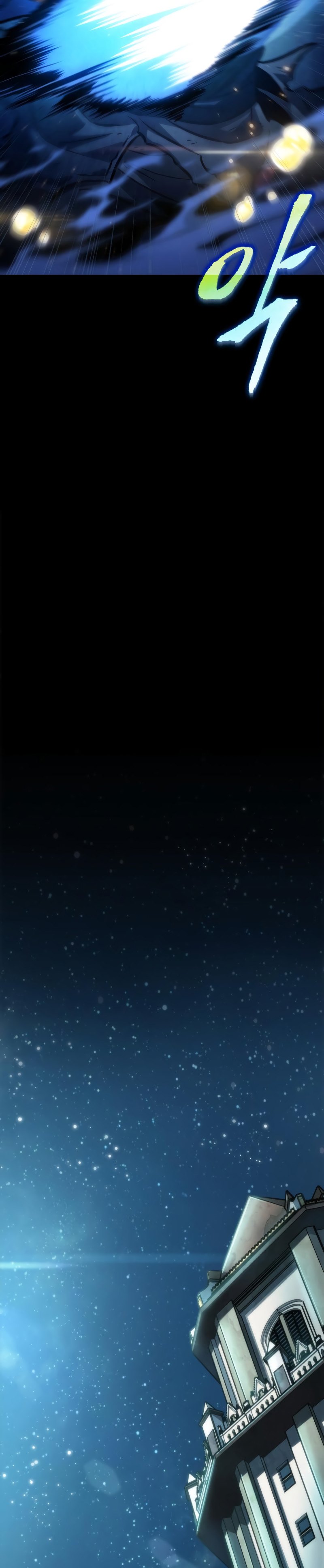 The World After the Fall Chapter 49 Gambar 39