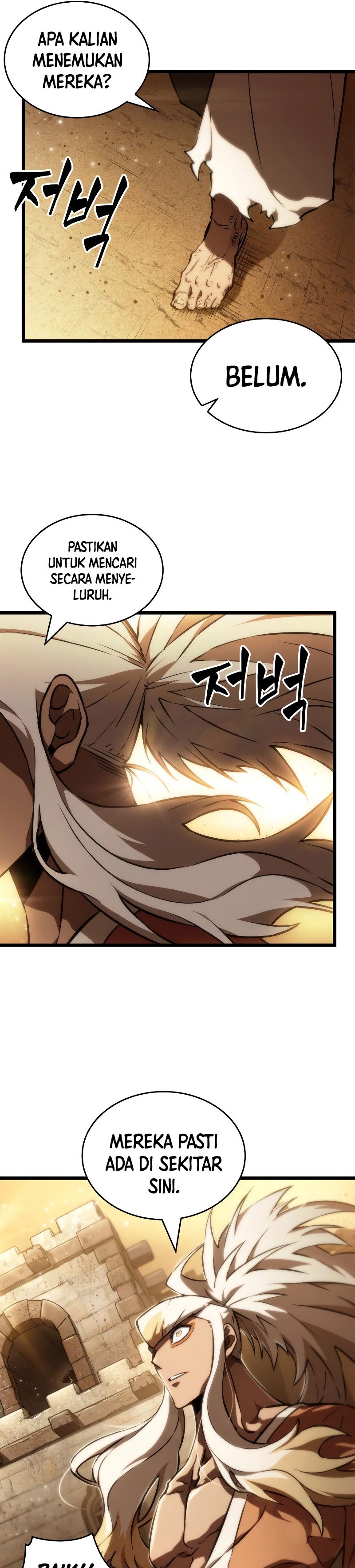 The World After the Fall Chapter 59 Gambar 11