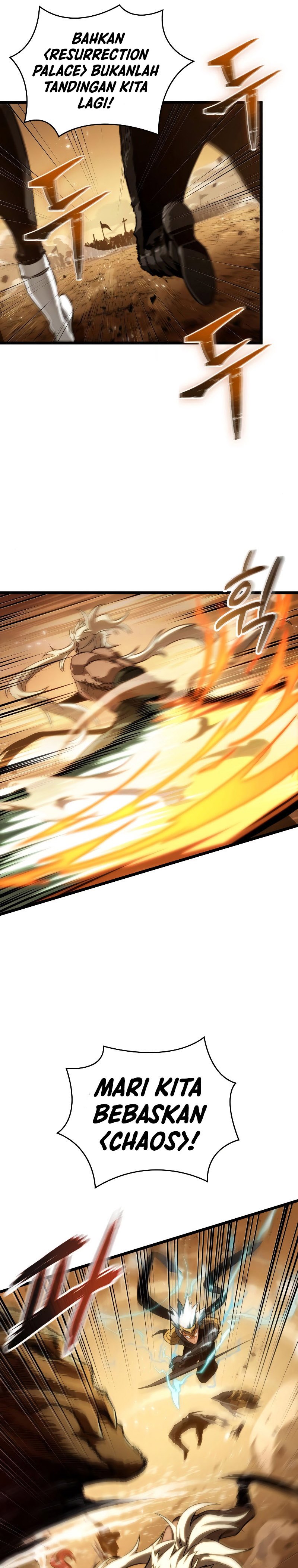 The World After the Fall Chapter 59 Gambar 23