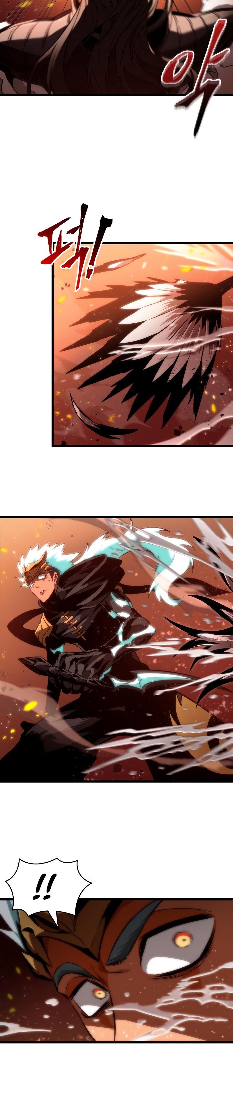 The World After the Fall Chapter 59 Gambar 28