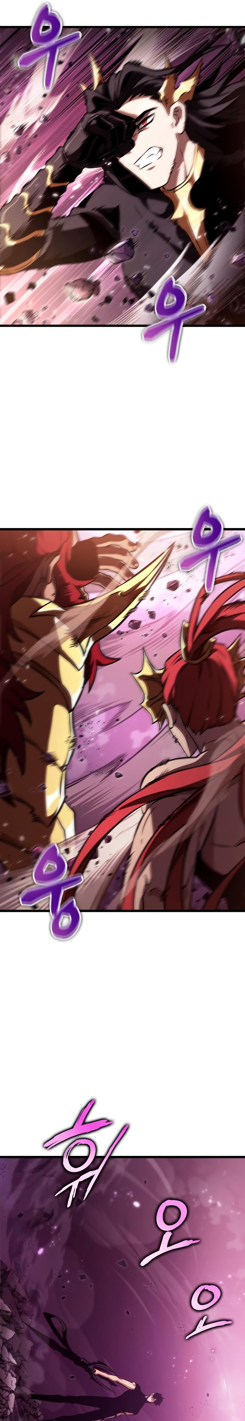 The World After the Fall Chapter 63 Gambar 8