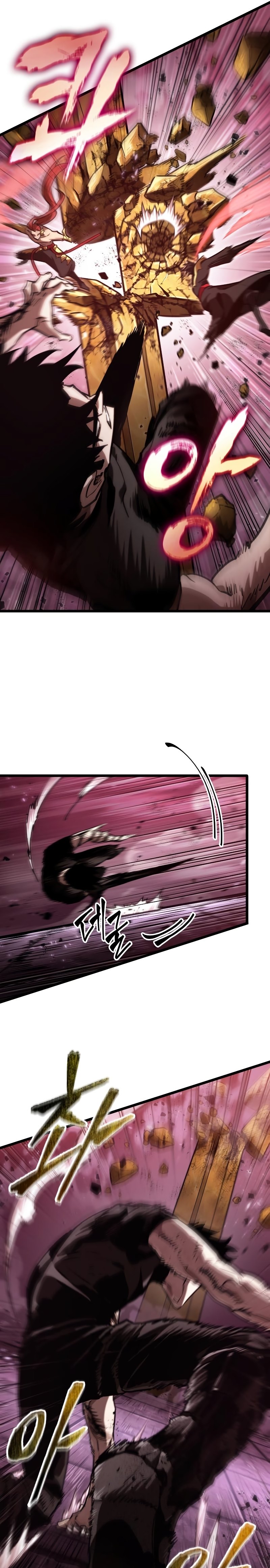The World After the Fall Chapter 63 Gambar 17