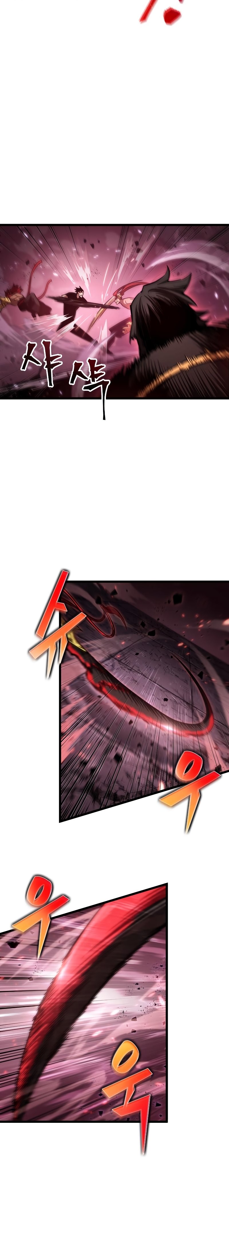 The World After the Fall Chapter 63 Gambar 24