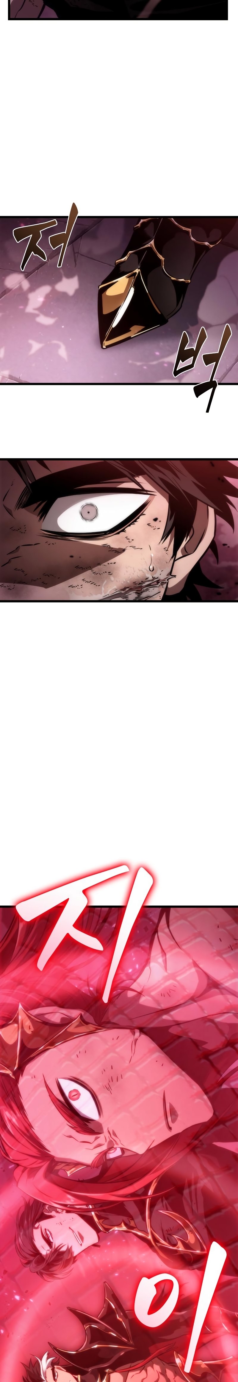 The World After the Fall Chapter 63 Gambar 33