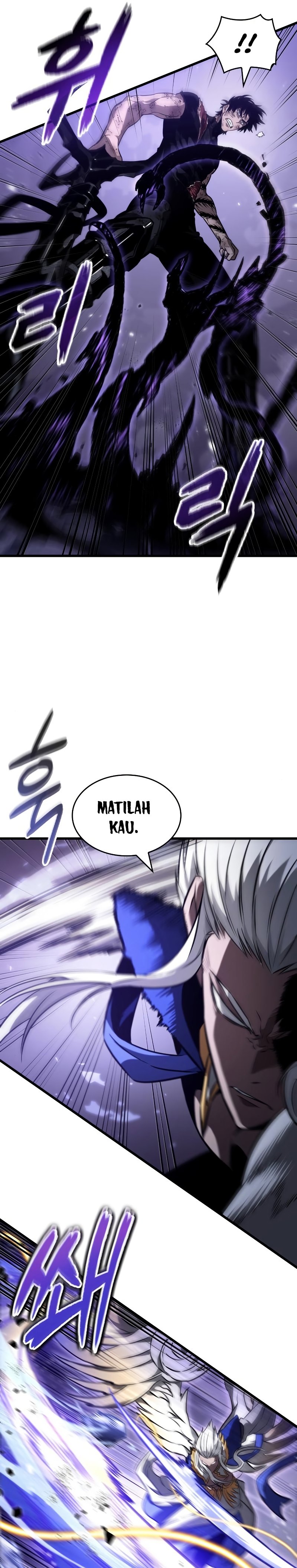 The World After the Fall Chapter 66 Gambar 26