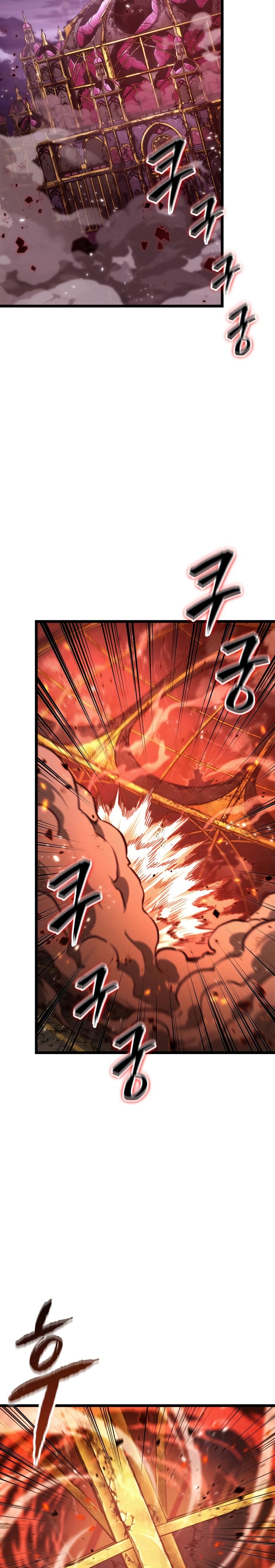 The World After the Fall Chapter 69 Gambar 3