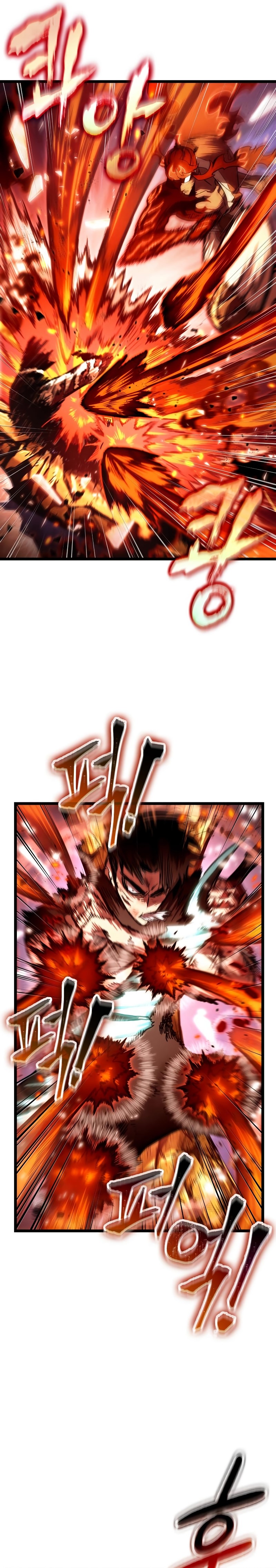 The World After the Fall Chapter 69 Gambar 5
