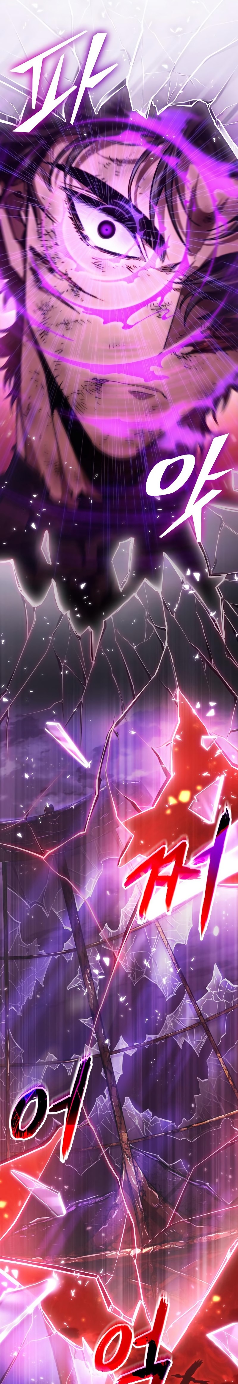 The World After the Fall Chapter 69 Gambar 17