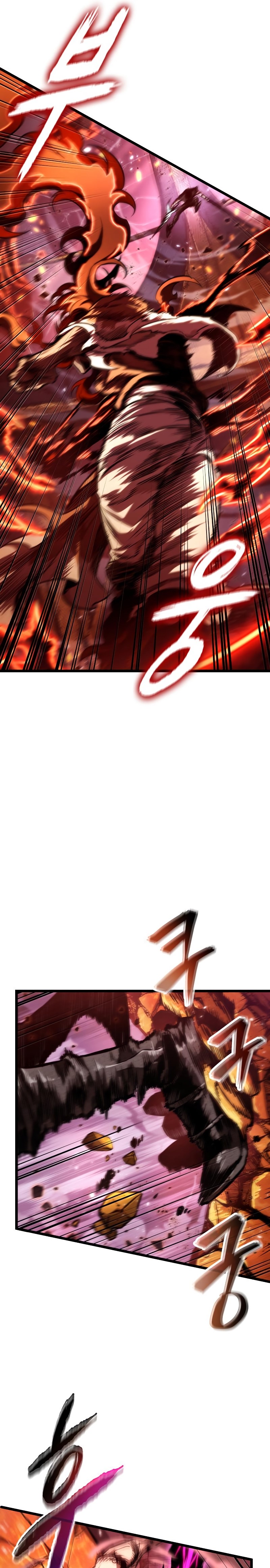 The World After the Fall Chapter 69 Gambar 32