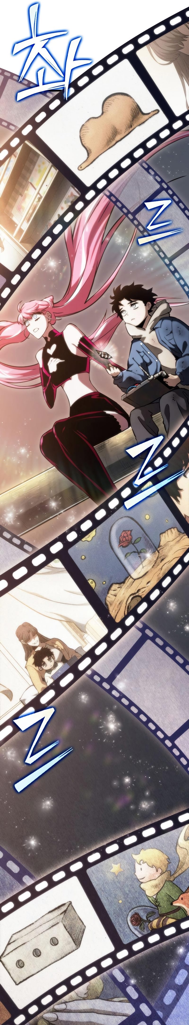 The World After the Fall Chapter 76 Gambar 17