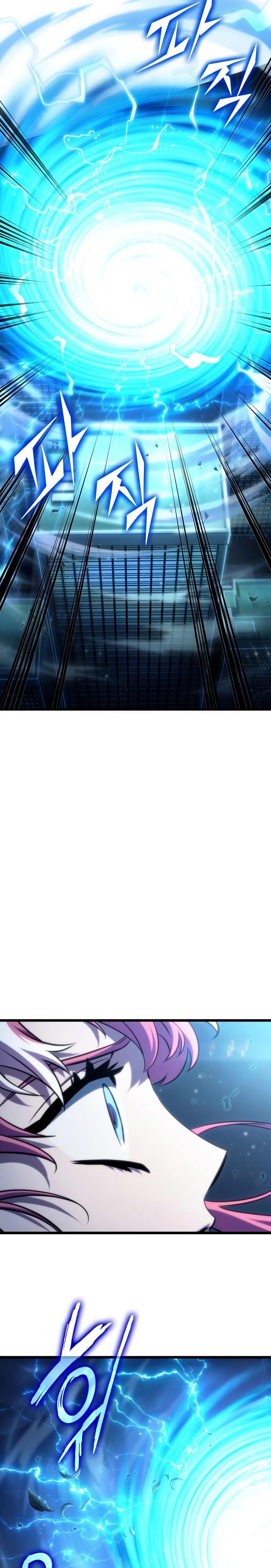 The World After the Fall Chapter 76 Gambar 36
