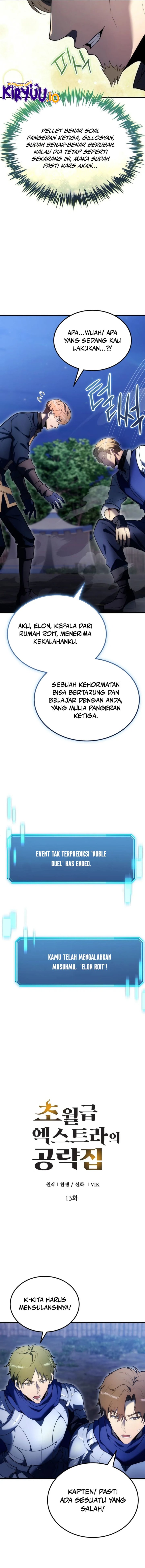 The World-Class Extra’s Walkthrough [Remake] Chapter 13 Gambar 5