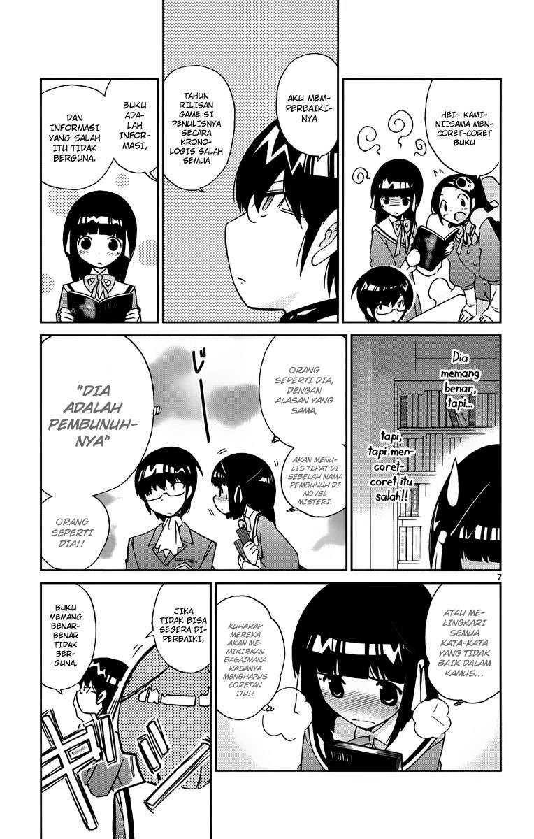 The World God Only Knows Chapter 15 Gambar 8