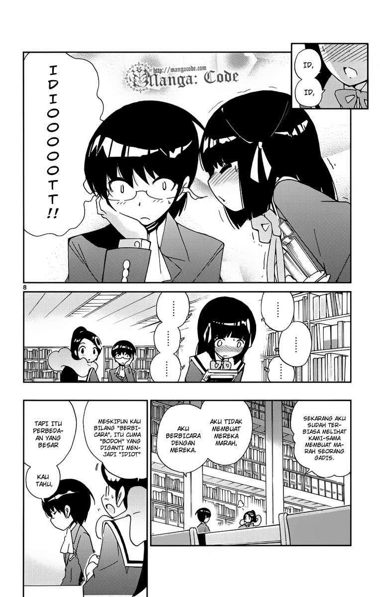 The World God Only Knows Chapter 15 Gambar 9