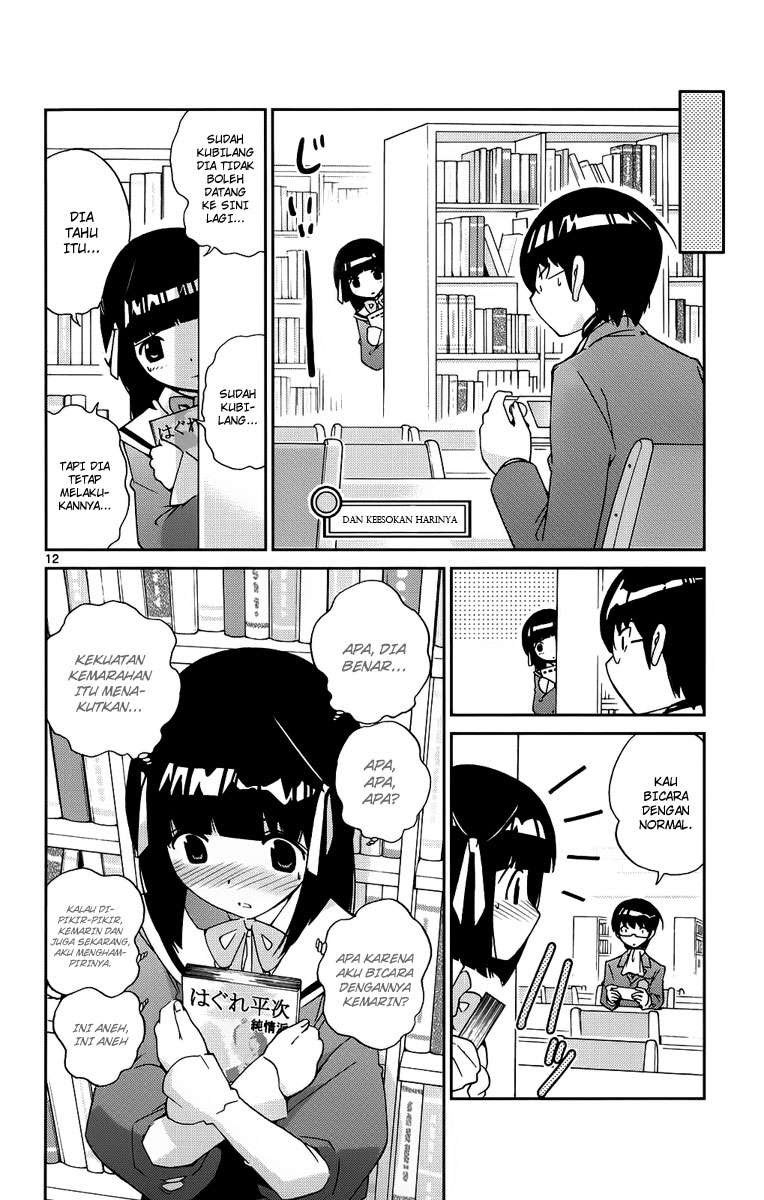 The World God Only Knows Chapter 15 Gambar 13