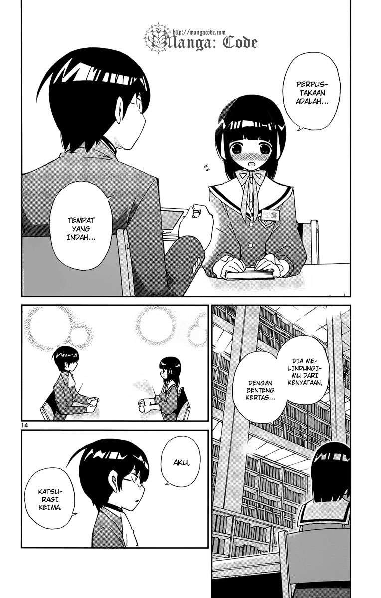 The World God Only Knows Chapter 15 Gambar 15