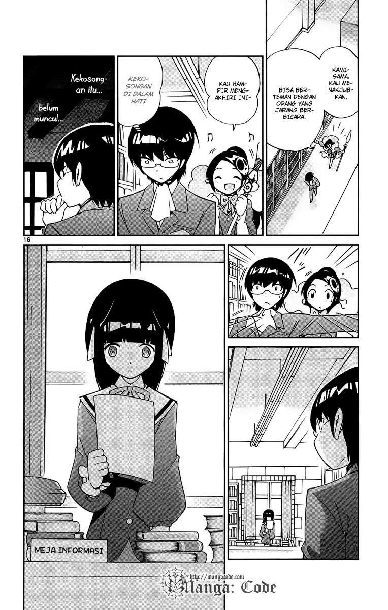 The World God Only Knows Chapter 15 Gambar 17