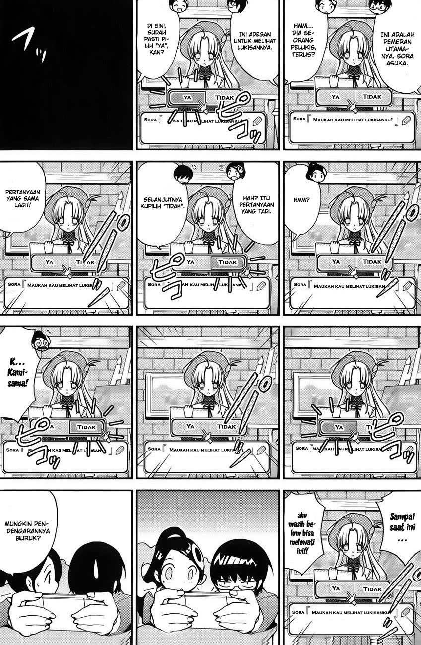 The World God Only Knows Chapter 17 Gambar 6