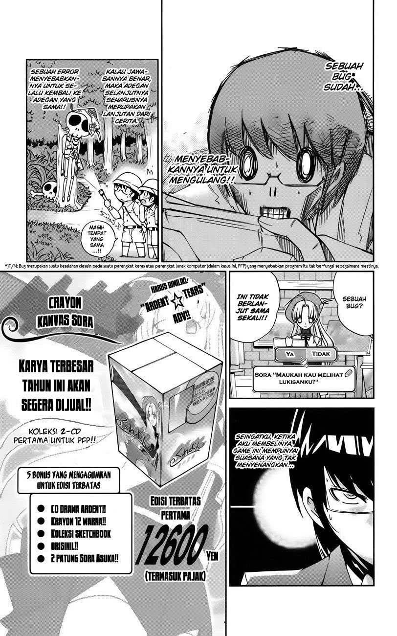 The World God Only Knows Chapter 17 Gambar 7