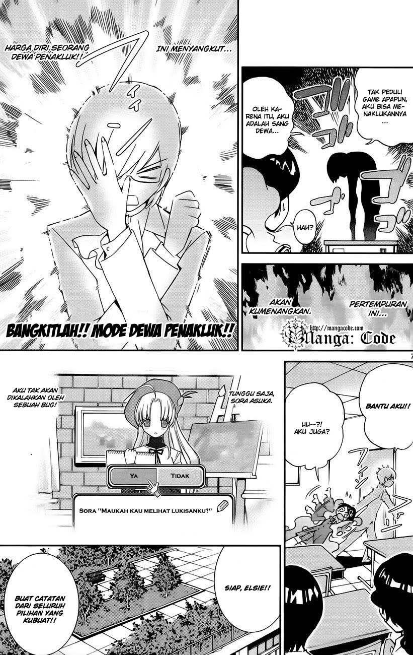 The World God Only Knows Chapter 17 Gambar 9