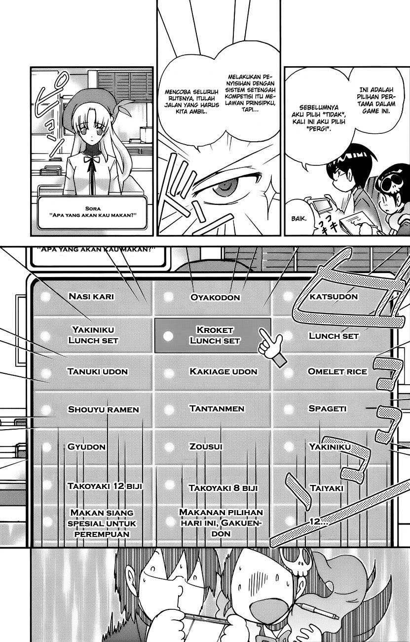 The World God Only Knows Chapter 17 Gambar 11