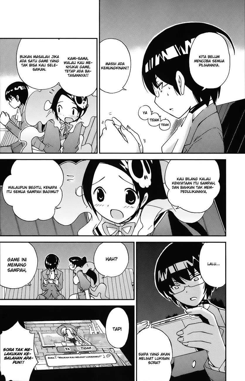 The World God Only Knows Chapter 17 Gambar 14