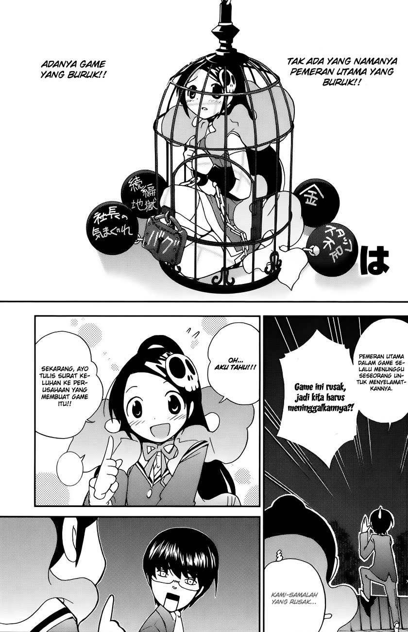 The World God Only Knows Chapter 17 Gambar 15