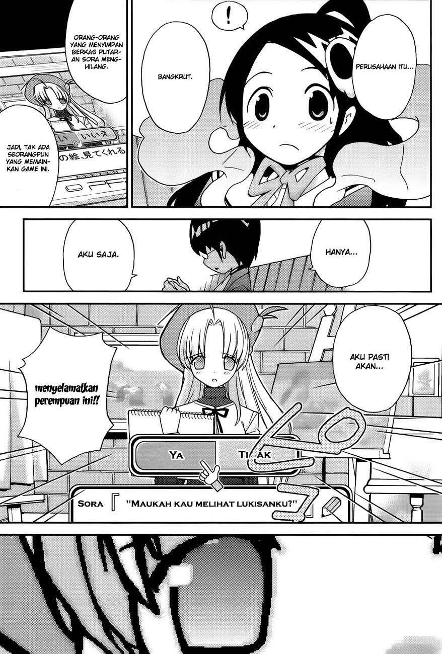The World God Only Knows Chapter 17 Gambar 16