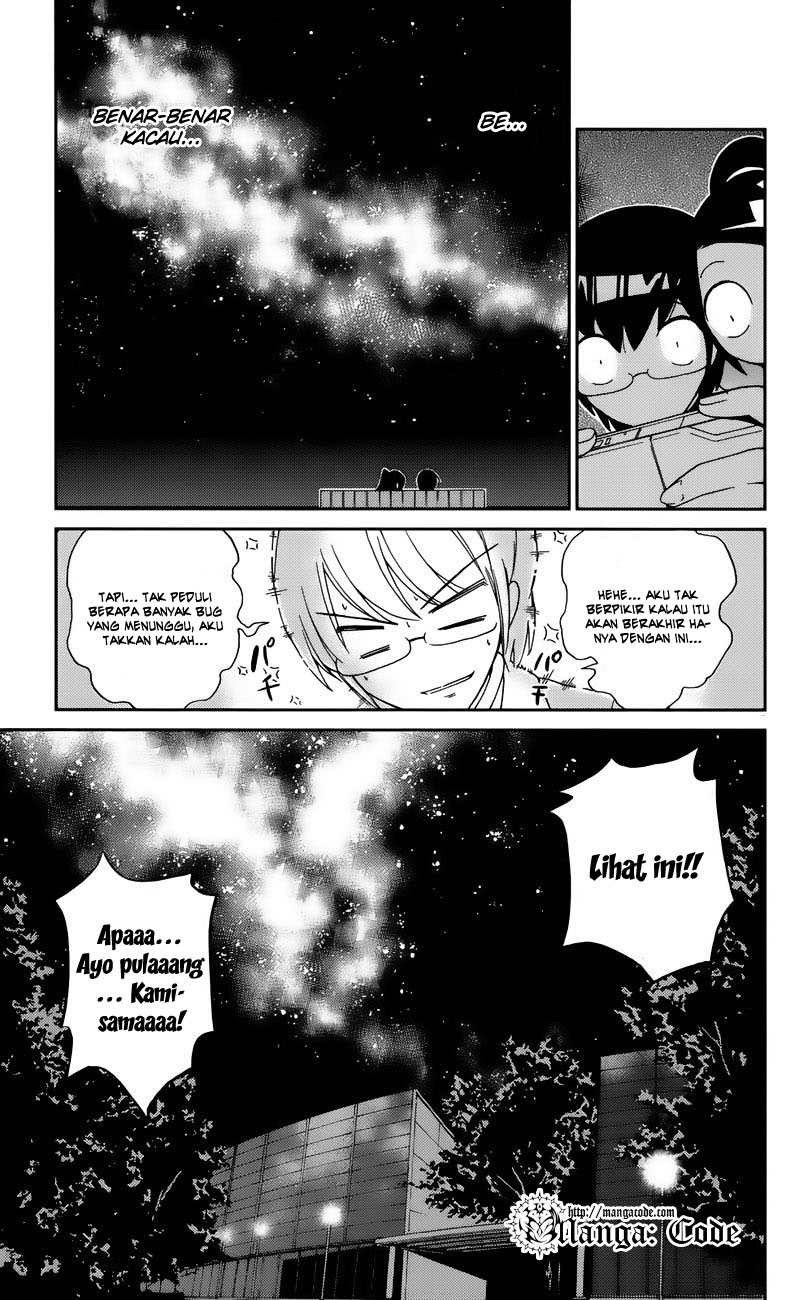 The World God Only Knows Chapter 17 Gambar 19